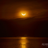 Partial Solar Eclipse