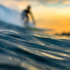 Gliding Into The Weekend